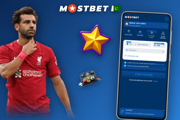 Mostbet account password reset screen with email field and lock icon